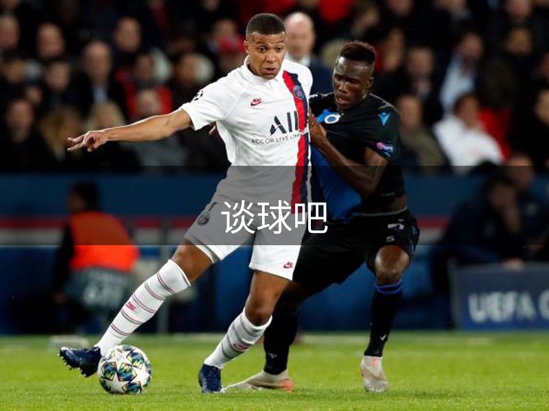 谈球吧(中国)-官方网站